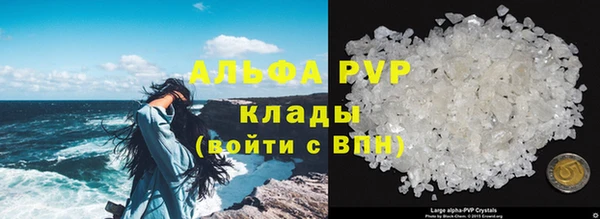 прущая мука Заводоуковск
