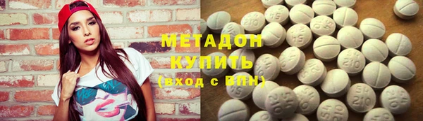 mdpv Заволжье