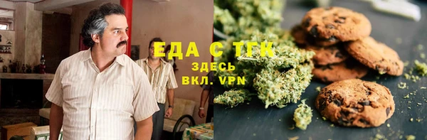 прущая мука Заводоуковск