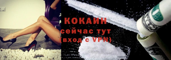 mdpv Заволжье