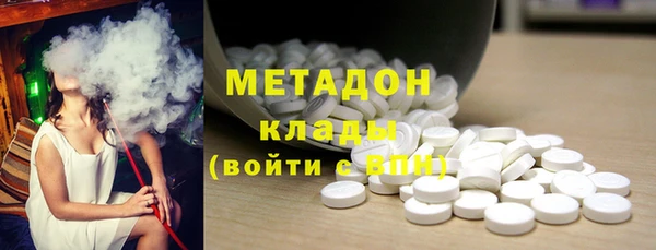 mdpv Заволжье