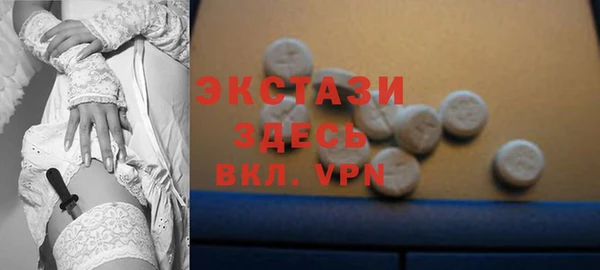 mdpv Заволжье
