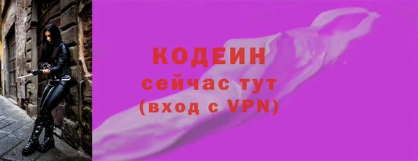 mdpv Заволжье