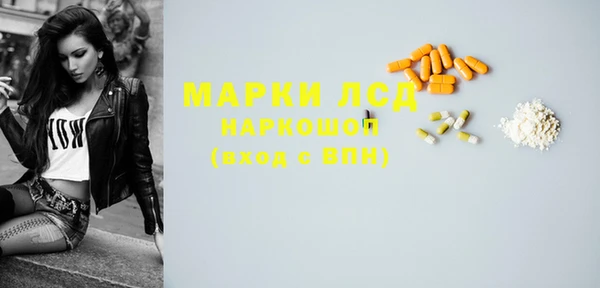 прущая мука Заводоуковск