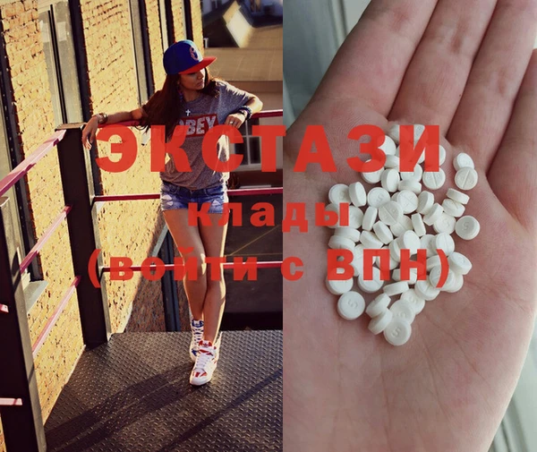 mdpv Заволжье