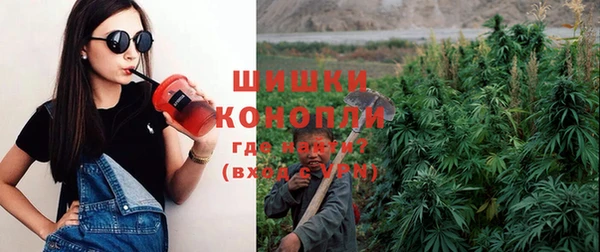 соль курить ск Заволжск