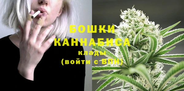mdpv Заволжье
