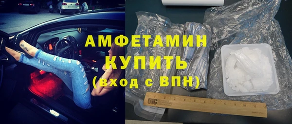 прущая мука Заводоуковск