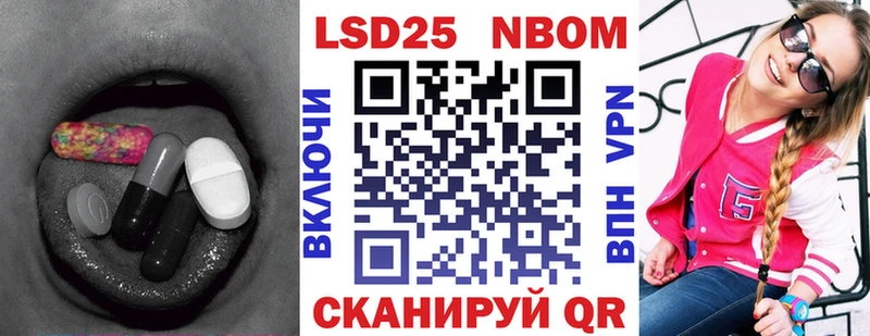 LSD-25 экстази ecstasy  сколько стоит  ОМГ ОМГ ТОР  Рубцовск 